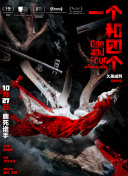 羞羞羞漫画3在线