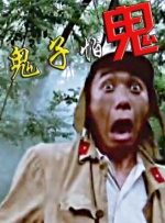 羞羞羞漫画3在线
